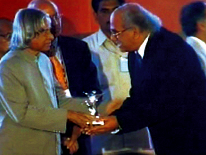 NASSCOM IT Innovation Award